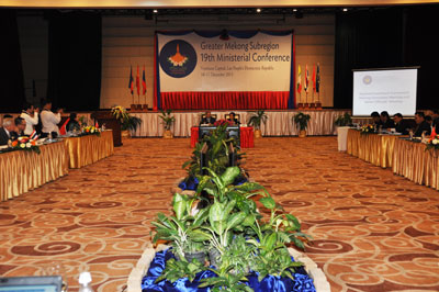 ບັນດາປະເທດອະນຸພາກພື້ນແມ່ນ້ຳຂອງ ຮ່ວມມືພ້ອມກັນພັດທະນາ